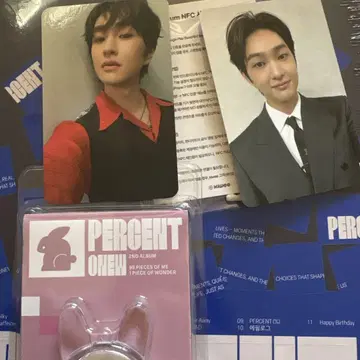 오뉴 2번째 앨범