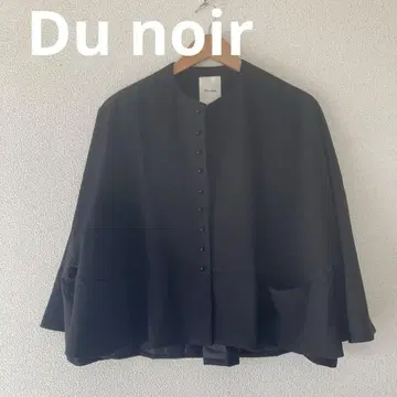 Du noir 드 누아르 노카라 플레어 슬리브 자켓 블랙