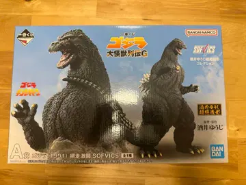 제일복권 고질라 대괴수 열전 G A상 고질라