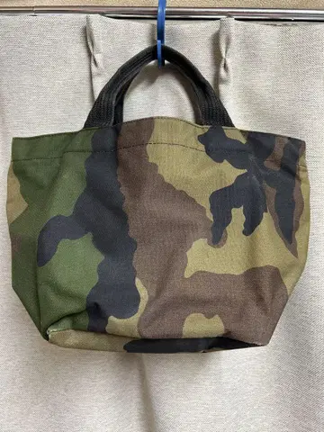 에르베샤 펠리에 카모 패턴 토트백 카모플라주