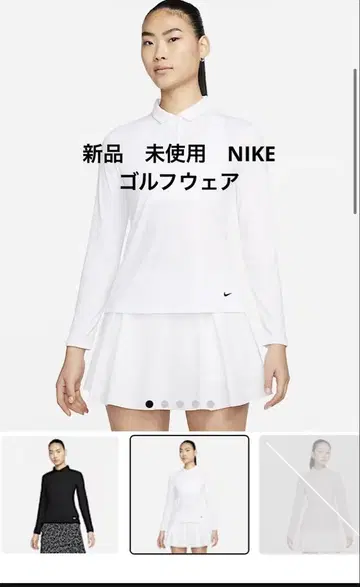 NIKE 나이키 Dri-FIT 빅토리 긴팔 골프 피케 셔츠 화이트 XS