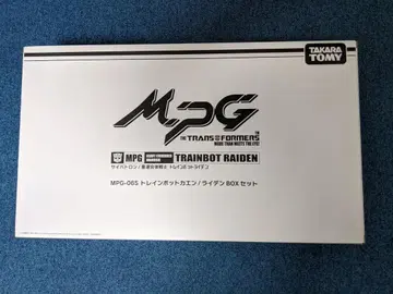 미개봉품 MPG-06S 기차 로봇 카엔/라이덴 BOX 세트