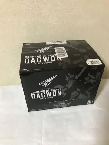 smp 용사 명령 다곤 파이어 다곤