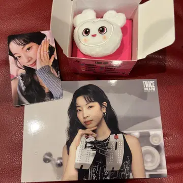 TWICE 다현 더블리 봉제 인형 반지, 랜트, 혜택 트레이딩 카드