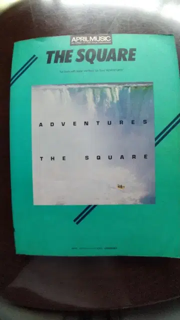 THE SQUARE ADVENTURES 악보