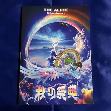 THE ALFEE 50th Anniversary 가을 축제