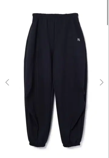 리엘리시 Basic Logo Sweat Pants(네이비)