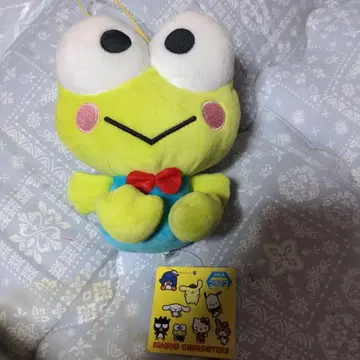 가정 보관품! 케로케로 케로피! 봉제 인형 약 20cm