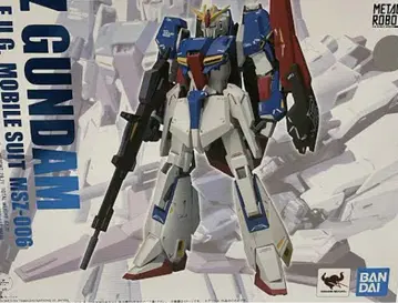 METAL ROBOT Z 건담