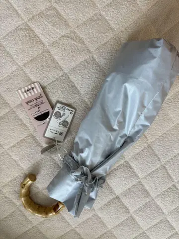 프릴이 달린 양산 블랙 민트