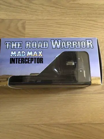 MAD MAX 머드 맥스 인터셉터