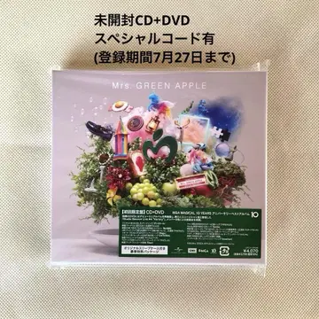 미개봉 Mrs. GREEN APPLE 앨범 10 최초 한정판 CD+DVD