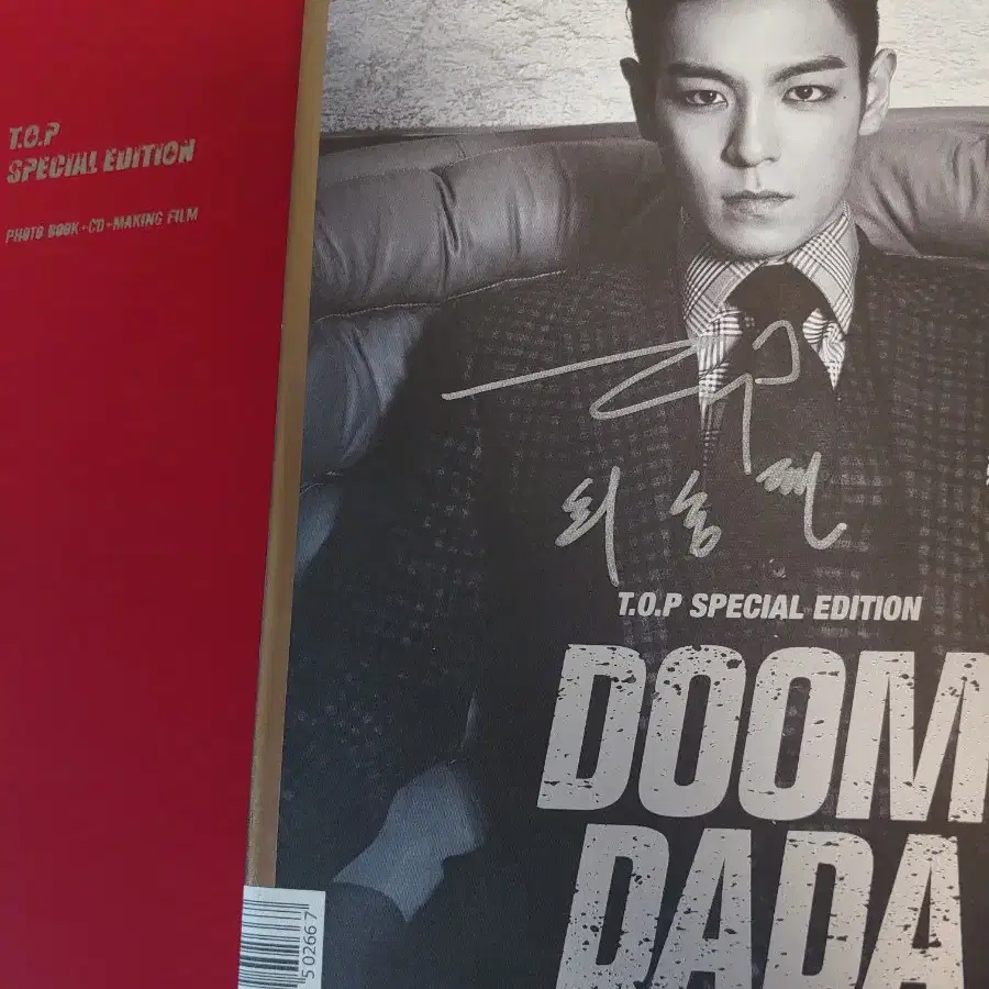 【激レア！初回限定盤】DOOM DADA T.O.P FROM BIGBANG T.O.P (BIG BANG) Doom Dada CD+DVD Special Edition | eBay