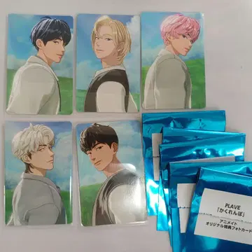 PLAVE 숨바꼭질 ANIMATE 애니메이트 5명 컴프