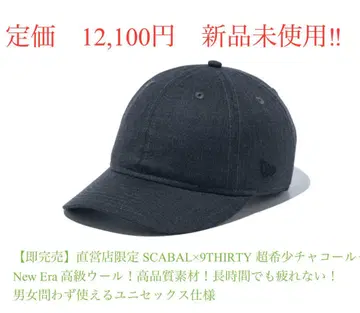 뉴에라 STORE LIMITED 9THIRTY SCABAL 한정판 신상