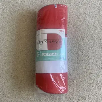 세가 럭키 쿠지 E상 명탐정 코난 APTX4869 플로어 매트