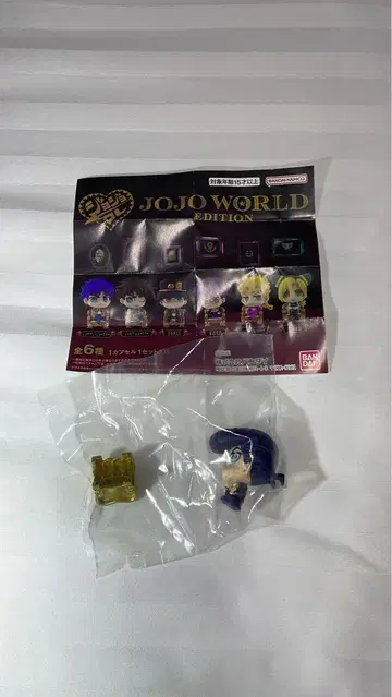 JOJO WORLD EDITION 히가시카타 죠스케 01 피규어