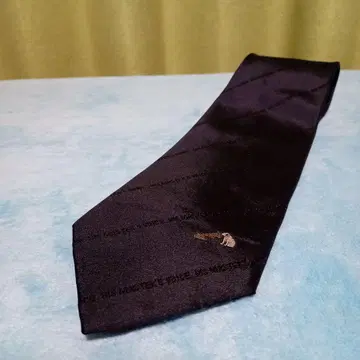 빅터 니퍼 개 넥타이 초레어