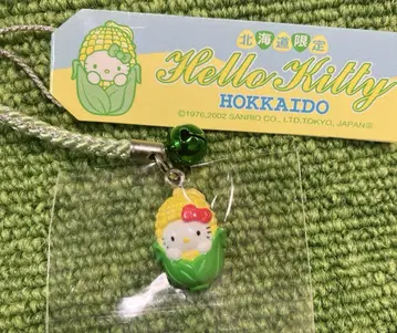 헬로키티 지역 특산품 네자케 키링 토키비 홋카이도 한정판 2002