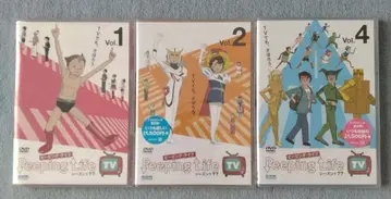 Peeping Life TV DVD 세트 Vol. 1, 2, 4