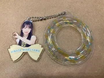 마루야마 히나타 AKB48 여름 낚시찌 키링 랜덤