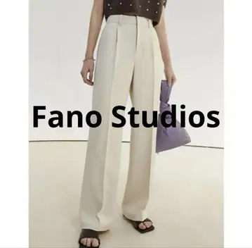 Fano Studios 스트레이트 실루엣 와이드 슬랙스 아이보리 S