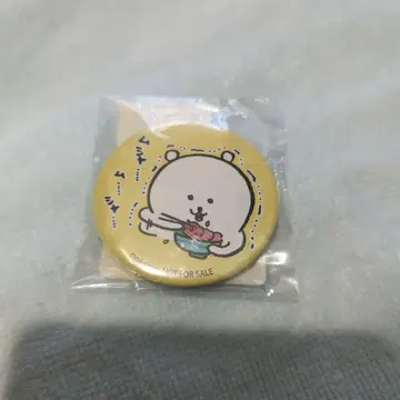 농담곰 캔 배치