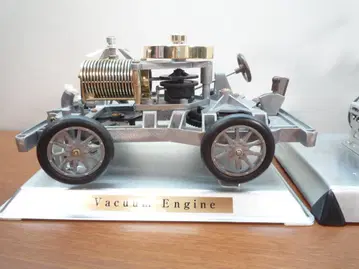 가쿠엔 성인 과학 진공 엔진 Vacuum Engine