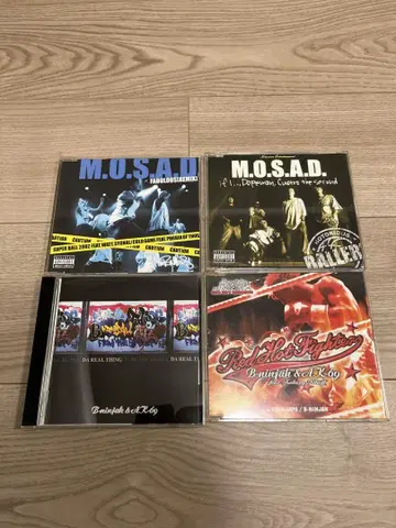 M.O.S.A.D B-ninjah&AK69 CD 4장 세트 무료배송