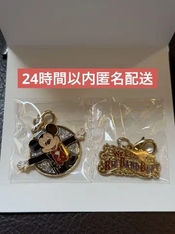 빅뱅 비트 참 미키