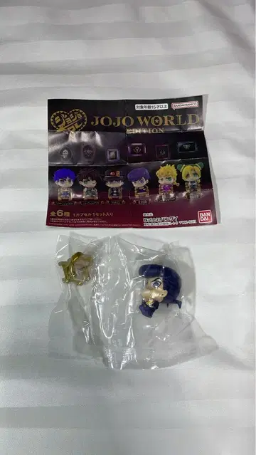 JOJO WORLD EDITION 히가시카타 죠스케 03 피규어