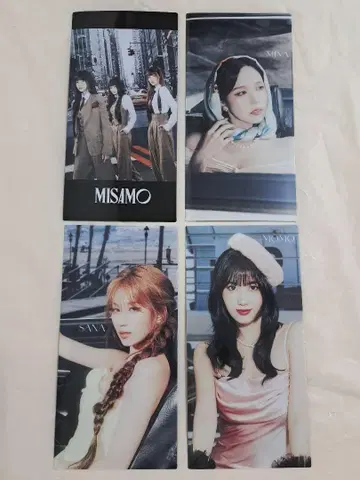 MISAMO 클리어 파일 세트