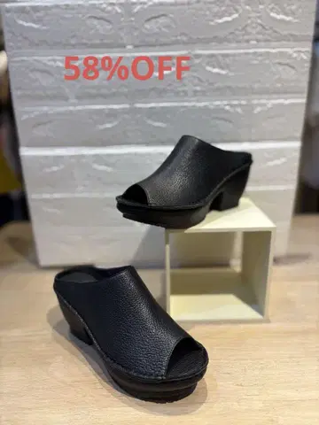히나치 디 그린