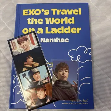 EXO 사다리 3 사진 스토리북