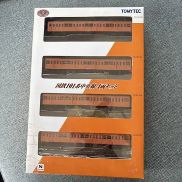 국철 101계 주오선 N 게이지 4량 세트