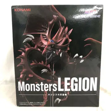 VF7661 미개봉 유희왕 Monsters LEGION 오시리스의 천공룡