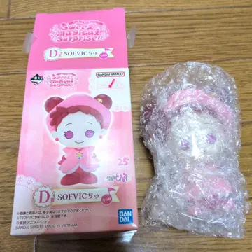 오자마녀 도레미 제일복권 D상 SOFVIC 츄 도레미