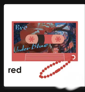 Eve UnderBlue 복권 뮤직 키링 red D상