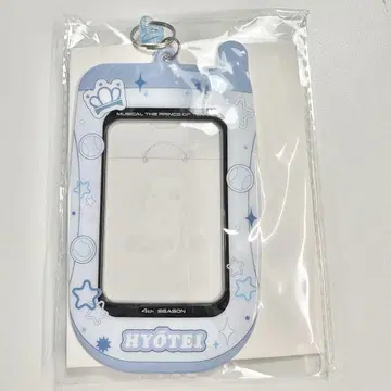 테니무 히오테 트레이딩 카드 케이스