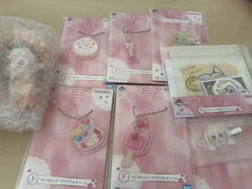 오자마녀 도레미 제일복권