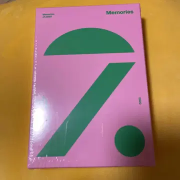BTS 2020 추억의 DC 페스타