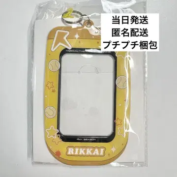 테니뮤 히가 트레이딩 카드 케이스