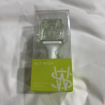 NCT WISH 미니 응원봉 키링