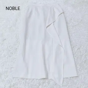 노블 스커트 아이보리 사이즈 36 롱 스커트 여성용 하의