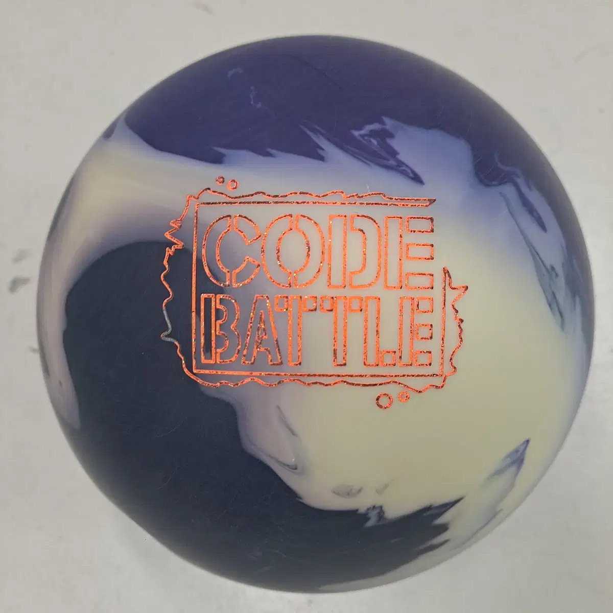 Used Bowling Ball - 15 lbs - Storm Code Battle - Grade 1