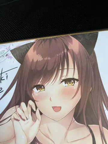 손가락 색지
