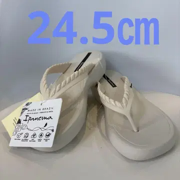 이파네마 샌들 여성용