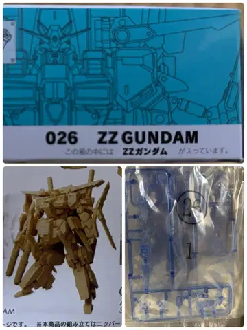 건담 아티팩트 ZZ 건담 클리어 블루