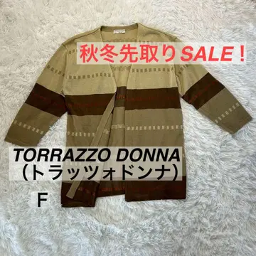 TORRAZZO DONNA (트라조도나) 린넨 혼방 긴팔 가디건