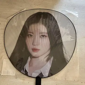 BABYMONSTER ASA 점보 부채